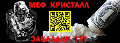 кокс Апрелевка