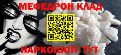 кокс Апрелевка