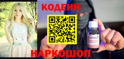 сатива Апшеронск