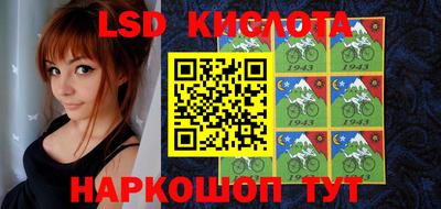 кокс Апрелевка