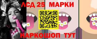 кокс Апрелевка