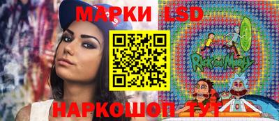 кокс Апрелевка