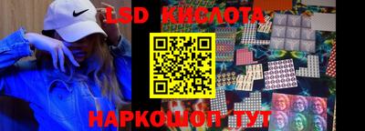 кокс Апрелевка