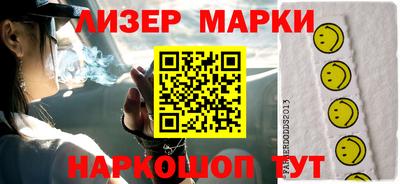 трава Аргун