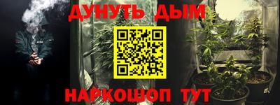 кокс Апрелевка