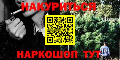 кокс Апрелевка