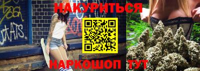 кокс Апрелевка