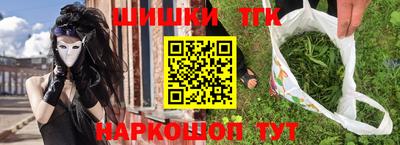 кокс Апрелевка