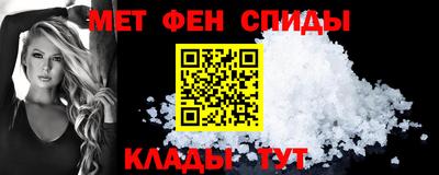 трава Аргун