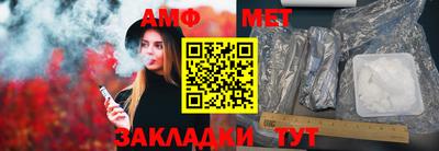 кокс Апрелевка