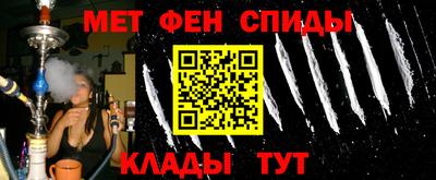 трава Аргун