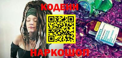 кокс Апрелевка