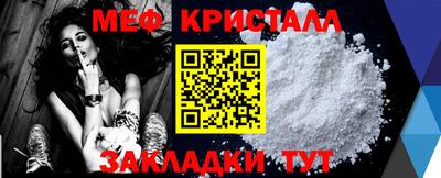 кокс Апрелевка