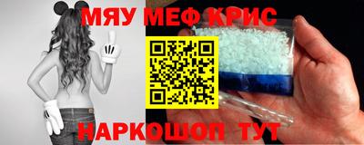 кокс Апрелевка